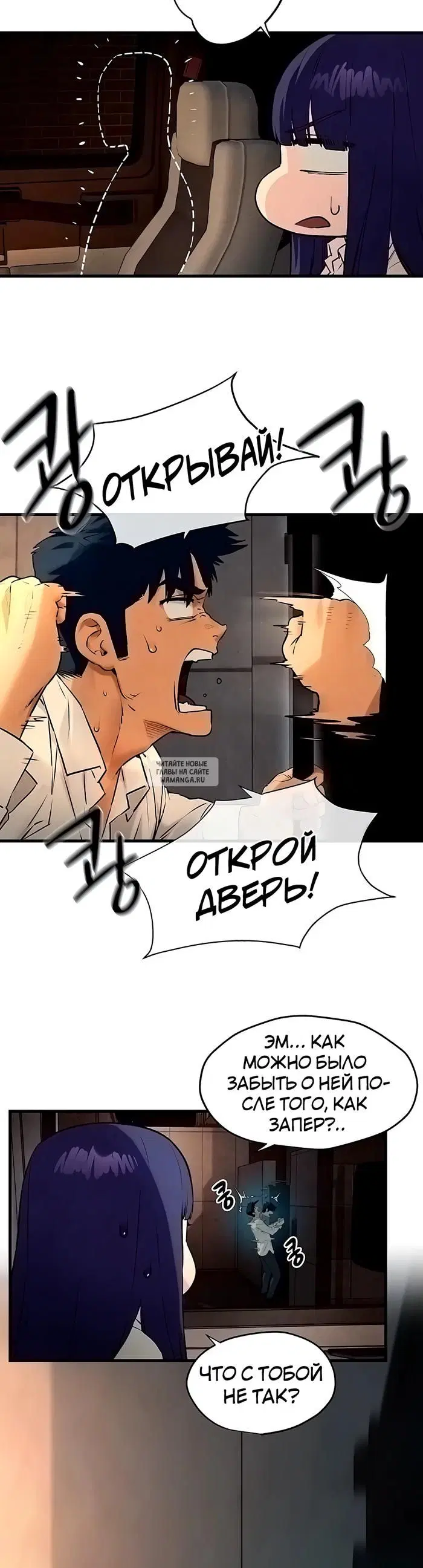 Page 8.000