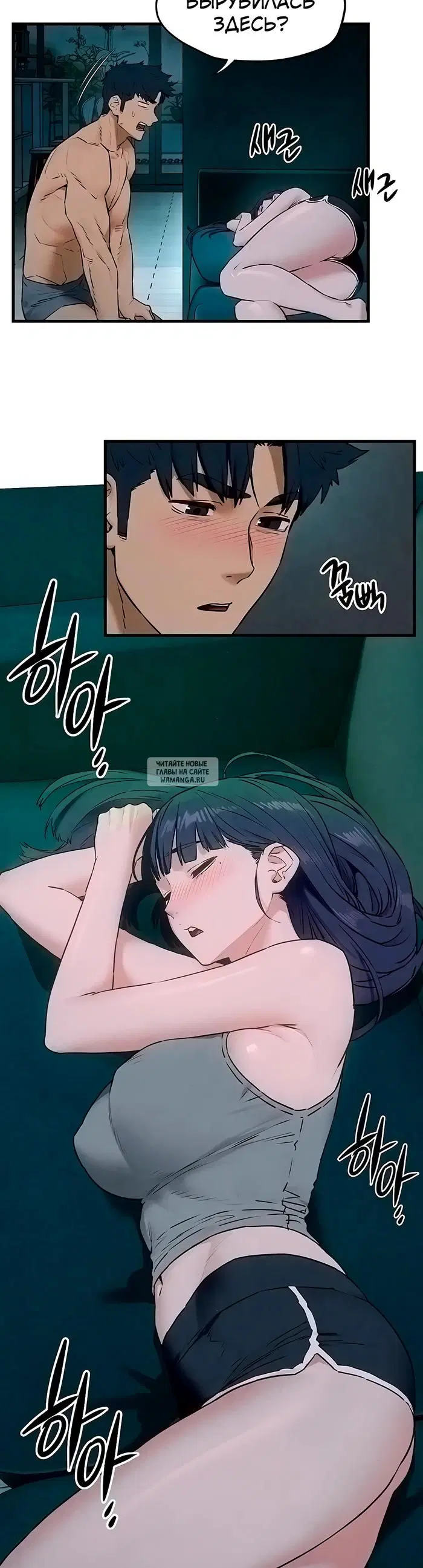 Page 8.000