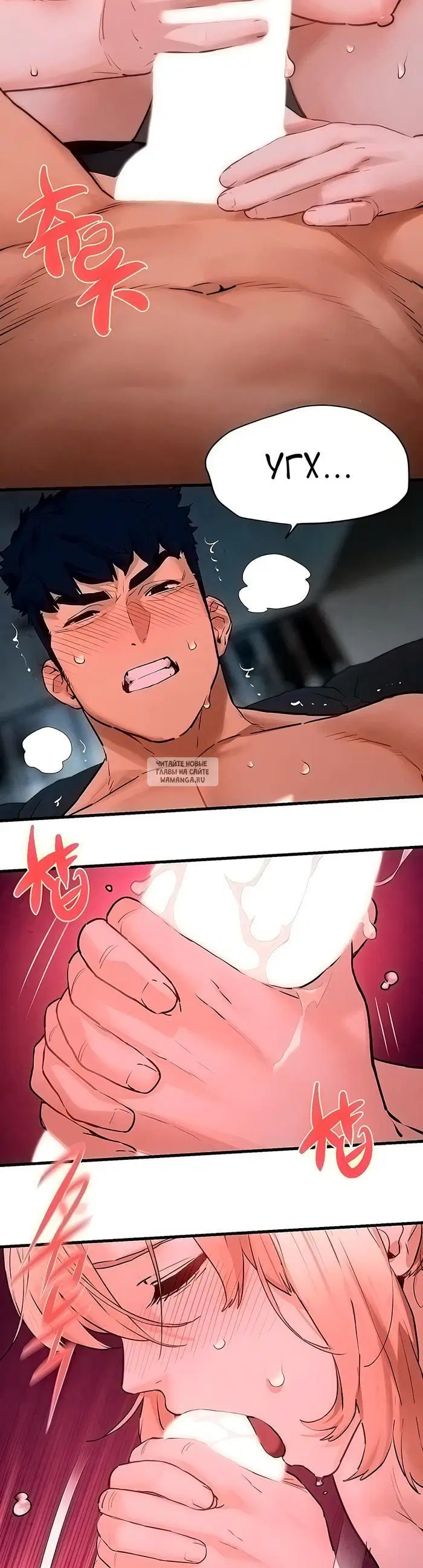Page 9.000