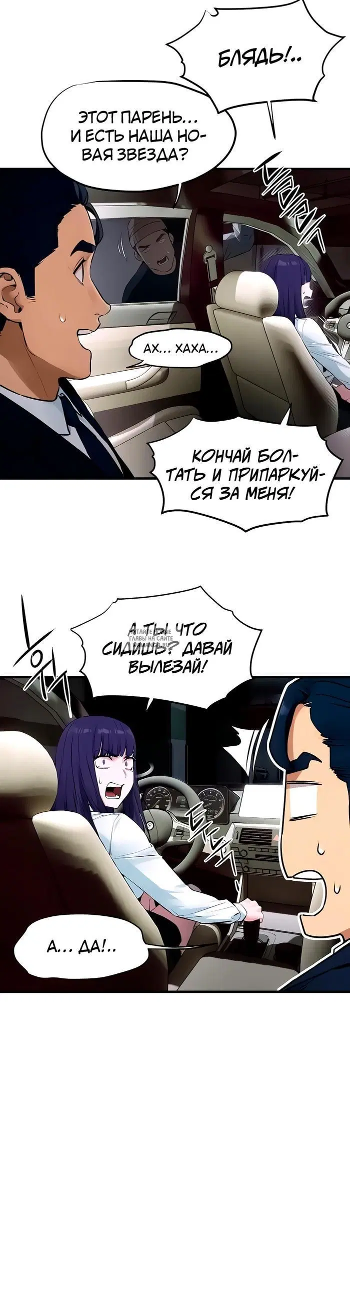 Page 9.000
