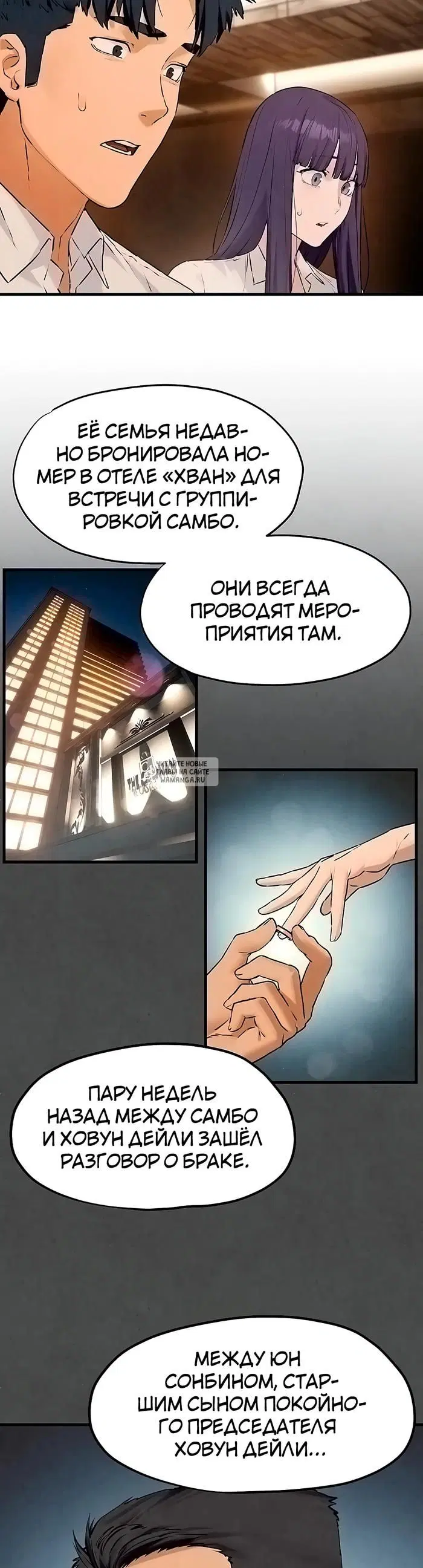 Page 9.000