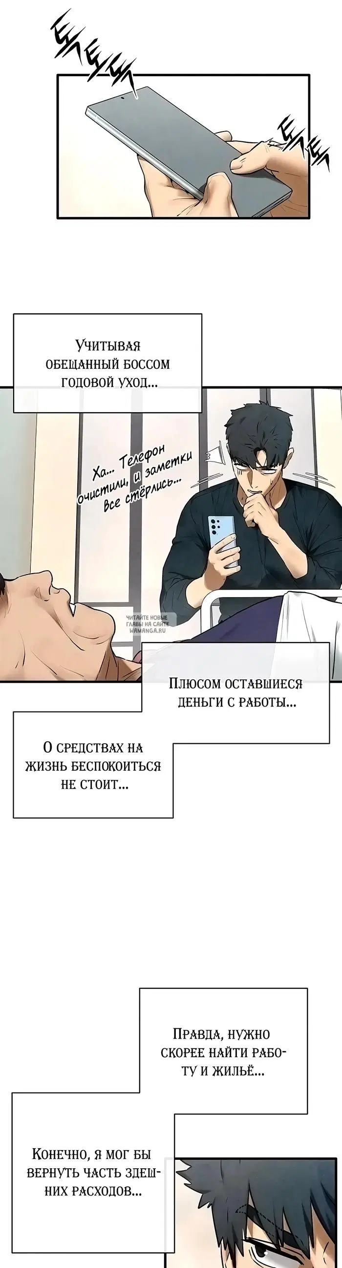 Page 9.000