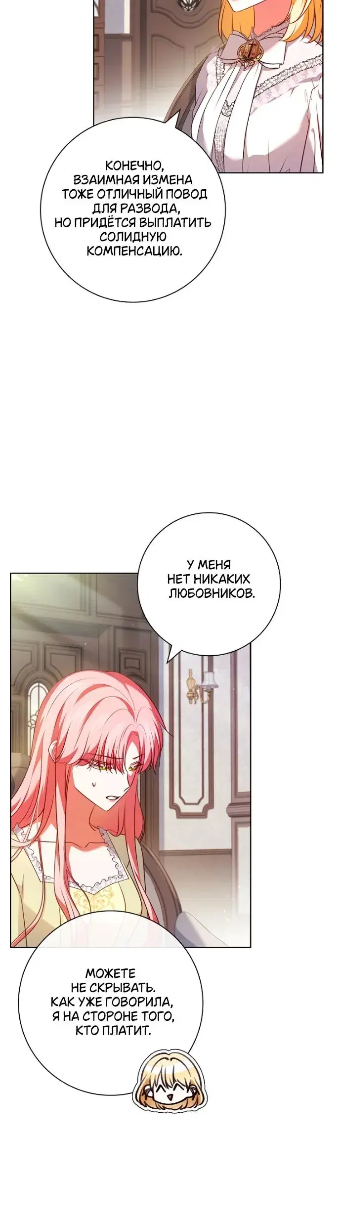 Page 1.001
