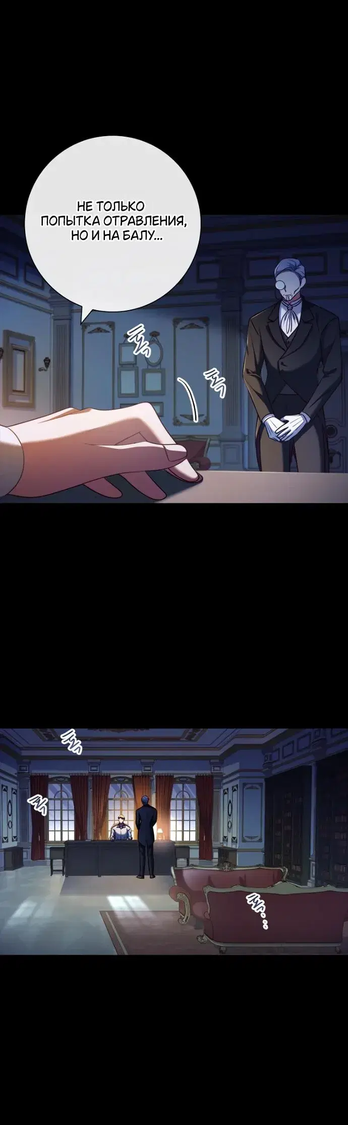 Page 1.001