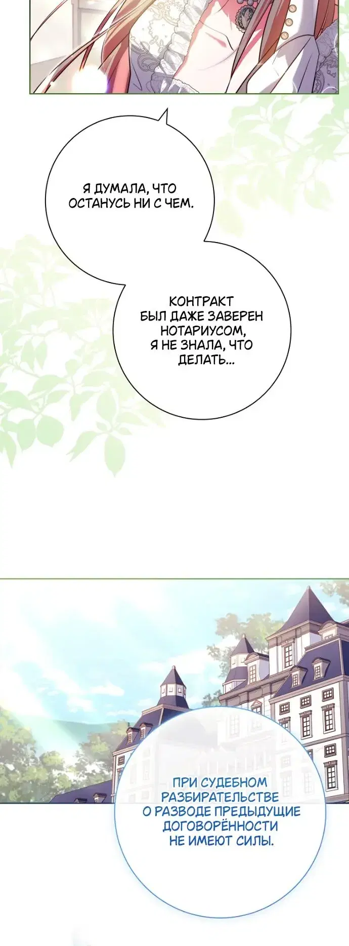 Page 3.001