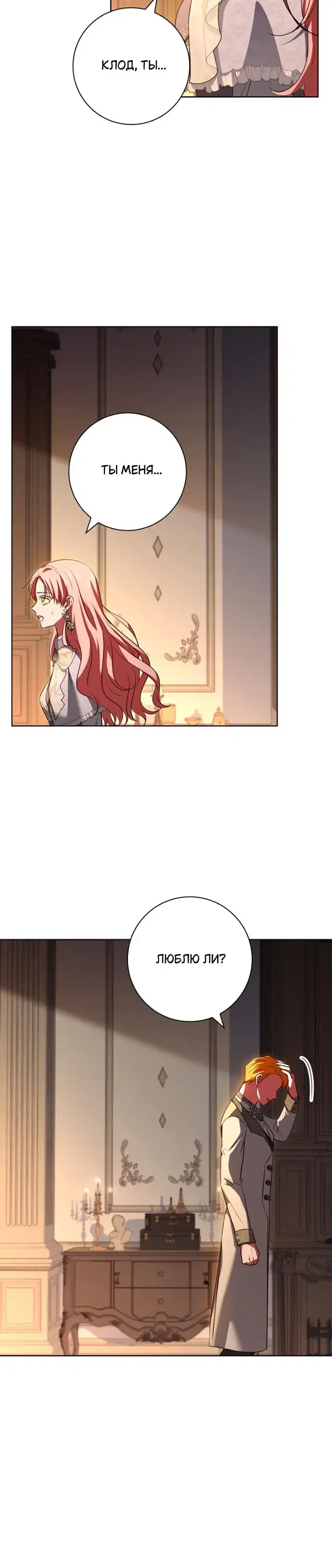 Page 3.001