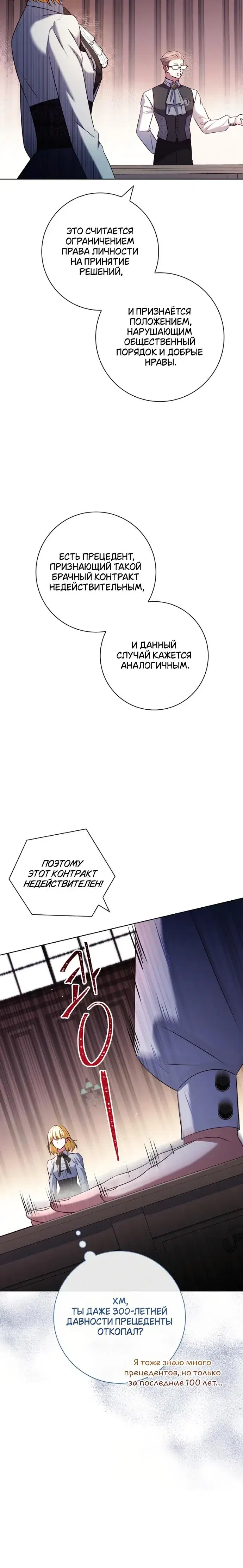 Page 4.001