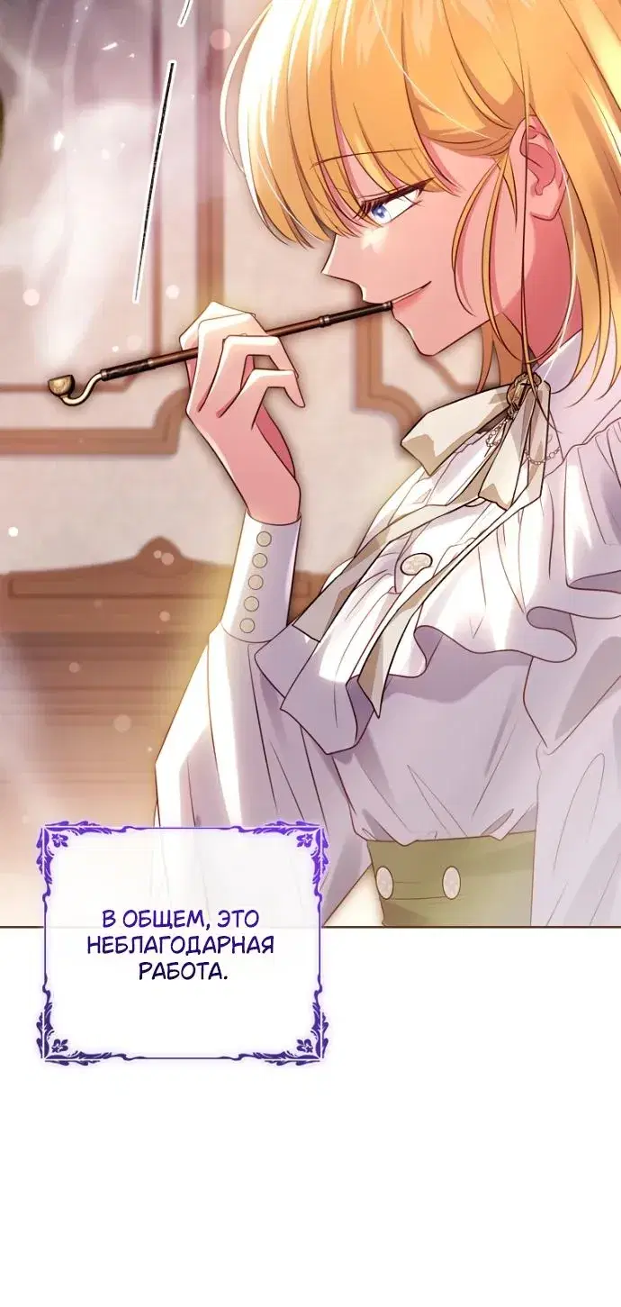 Page 7.001
