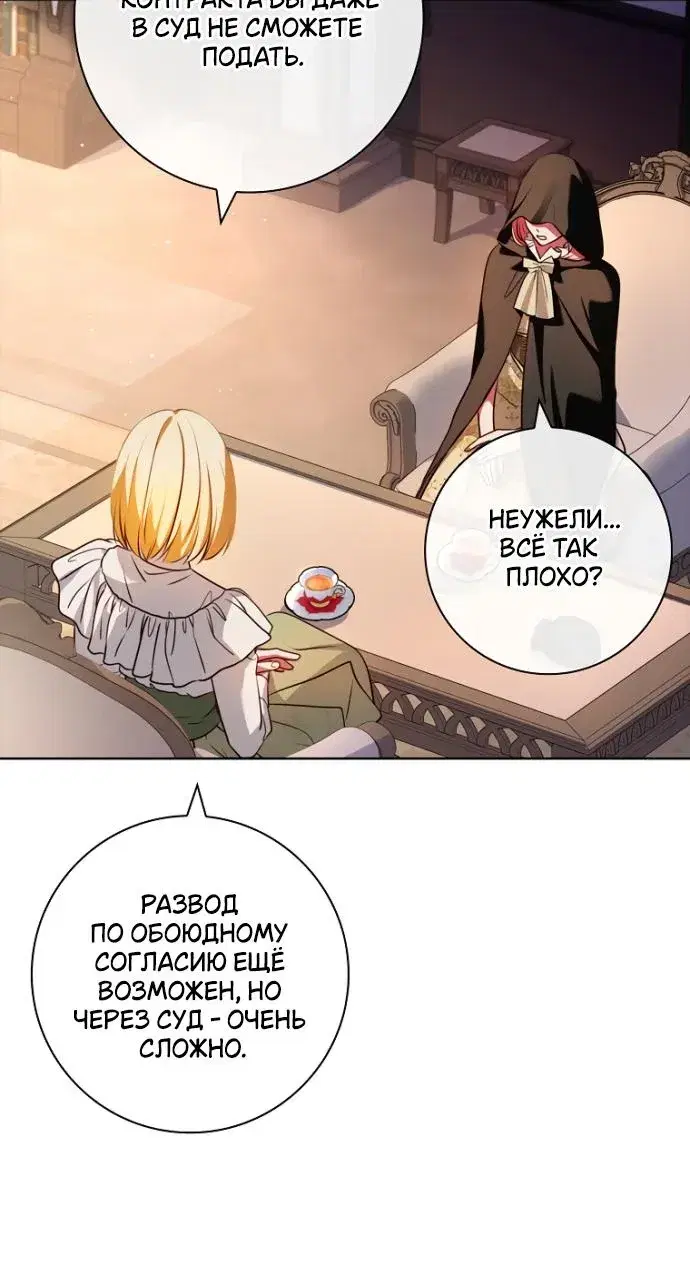 Page 7.001