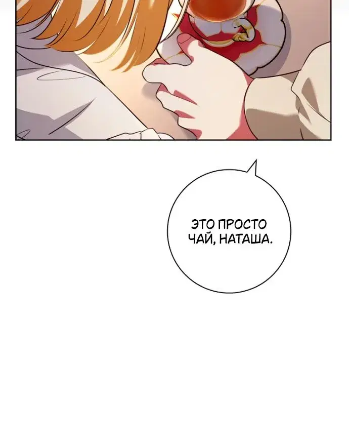 Page 8.001