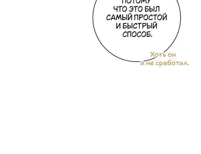 Page 8.001