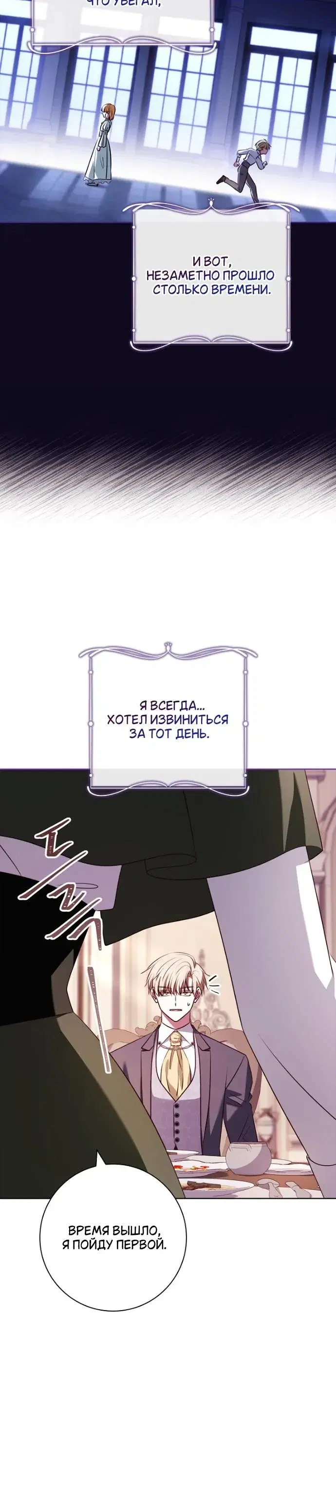 Page 9.001