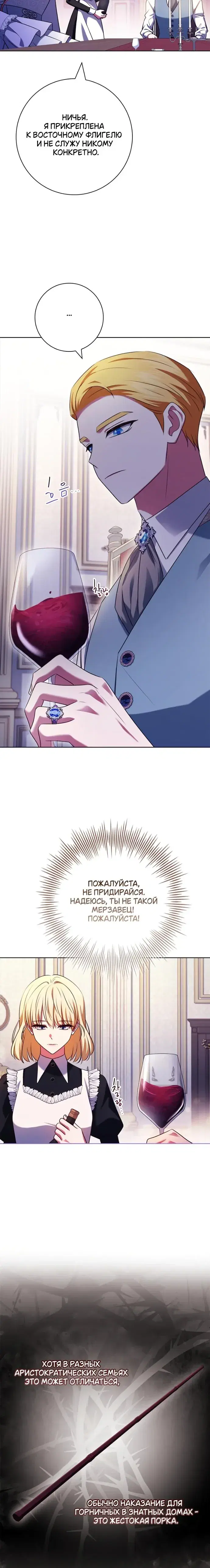 Page 9.001