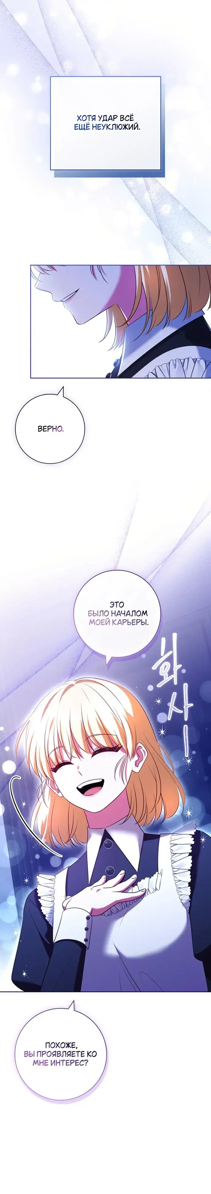 Page 9.001