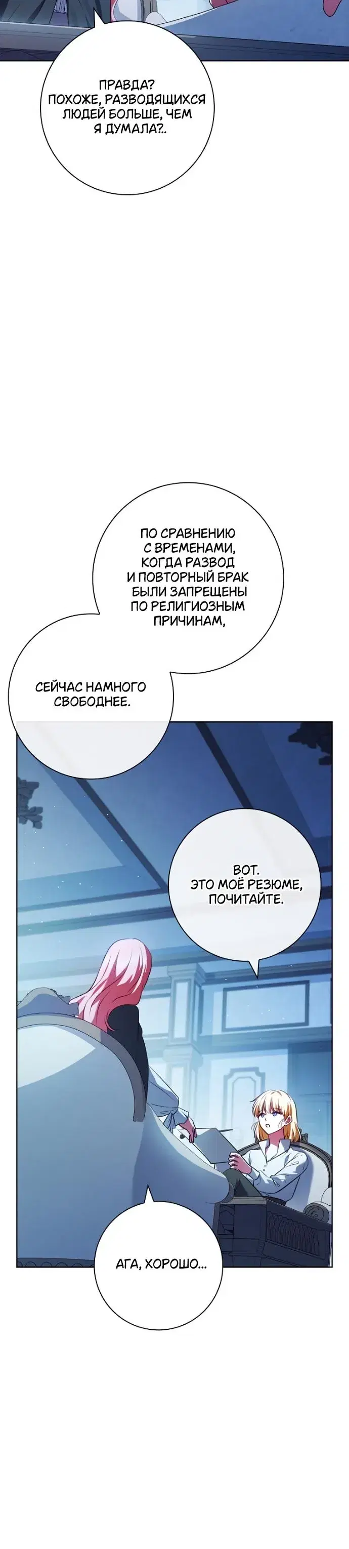 Page 9.001