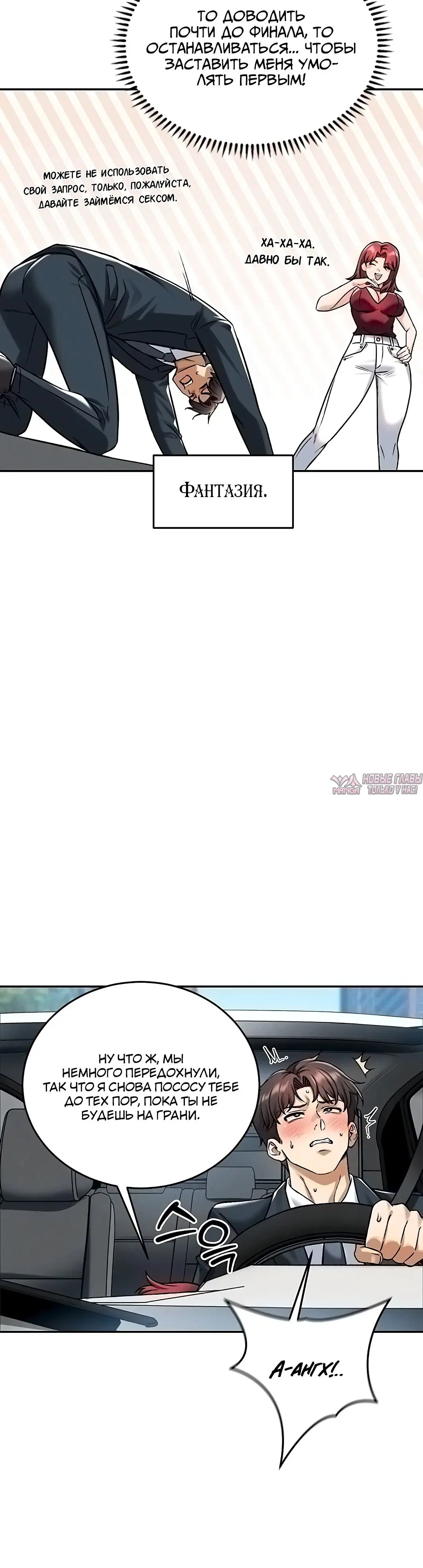 Page 45.000000000