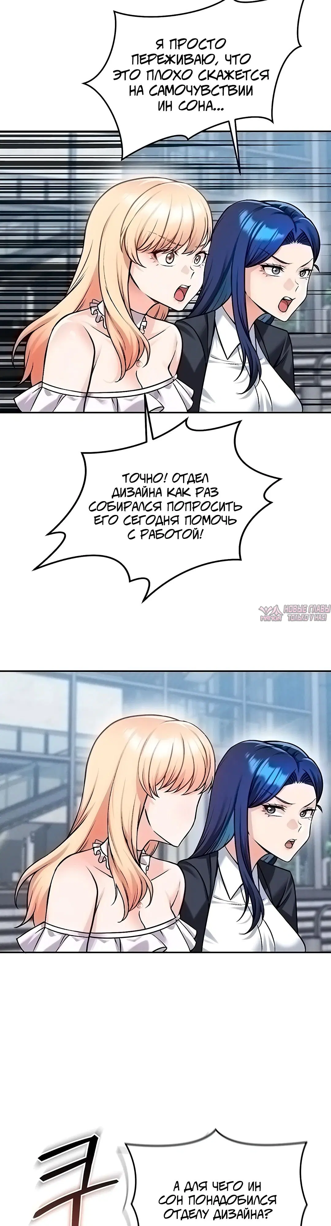 Page 6.000000000