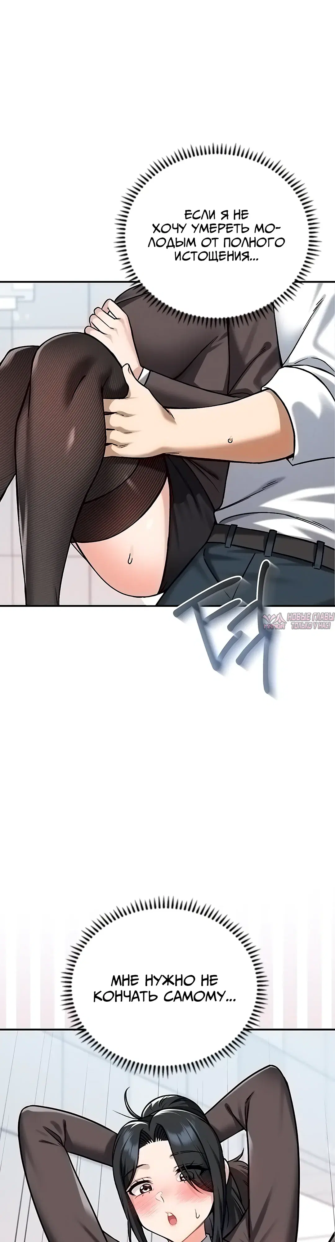 Page 7.000000000