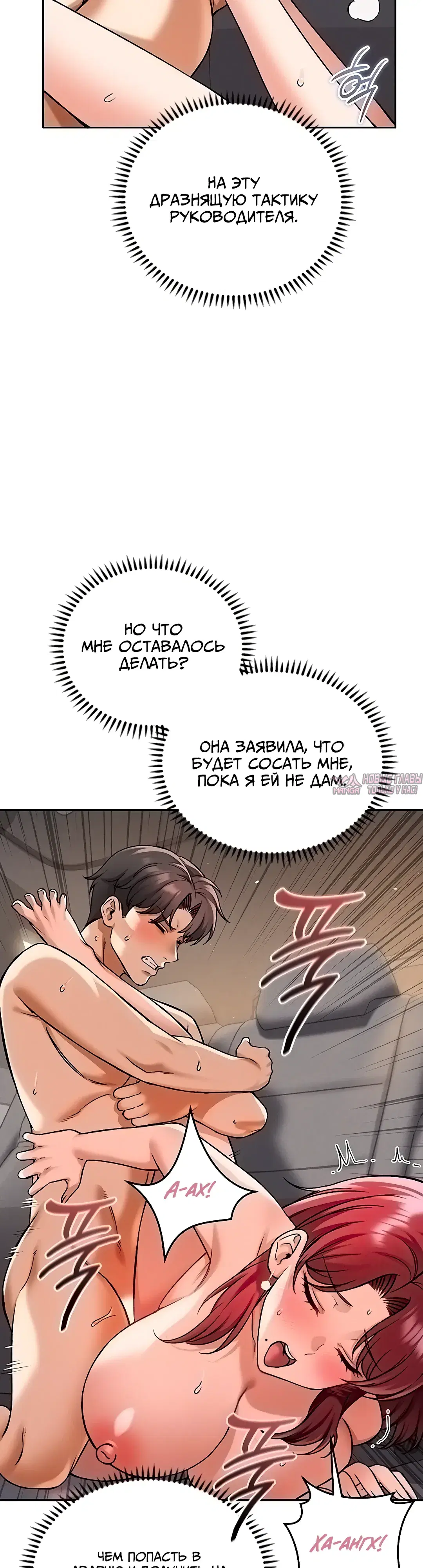 Page 7.000000000