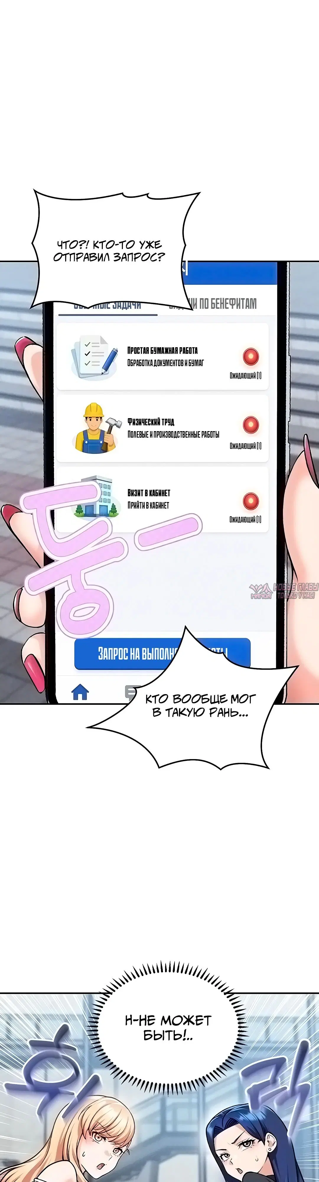 Page 9.000000000