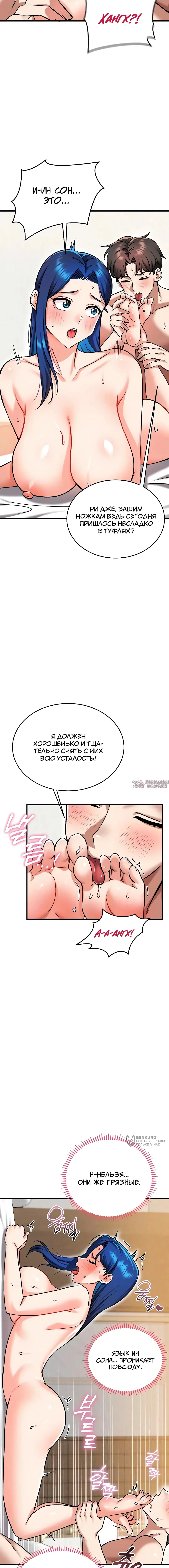Page 13.000000000