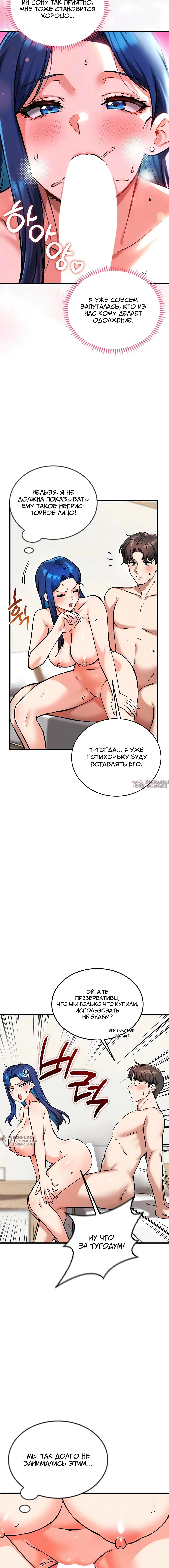 Page 17.000000000