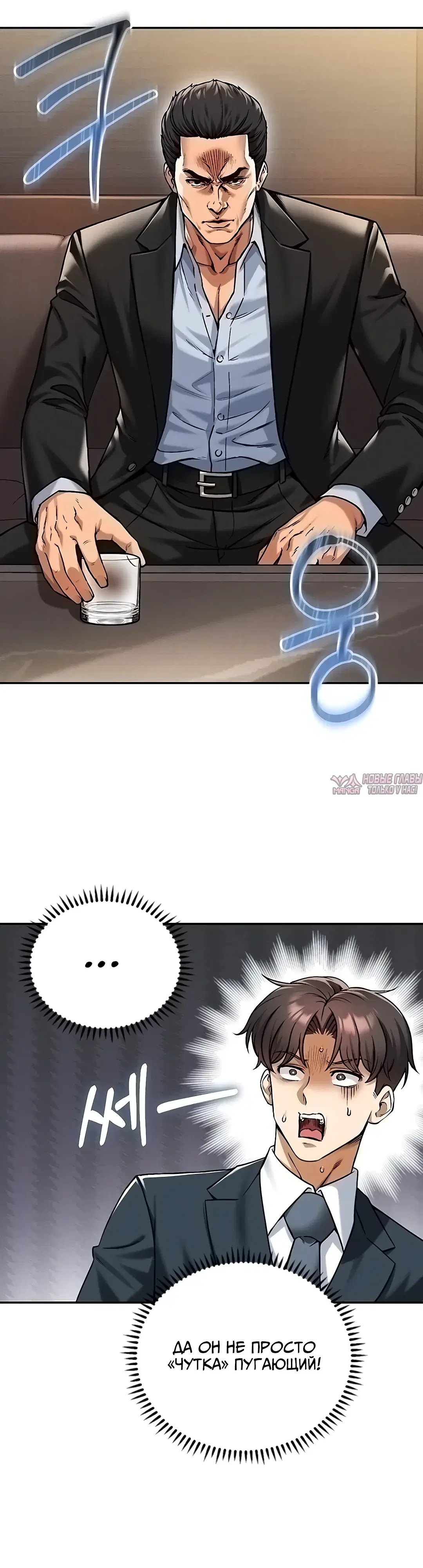 Page 18.000000000