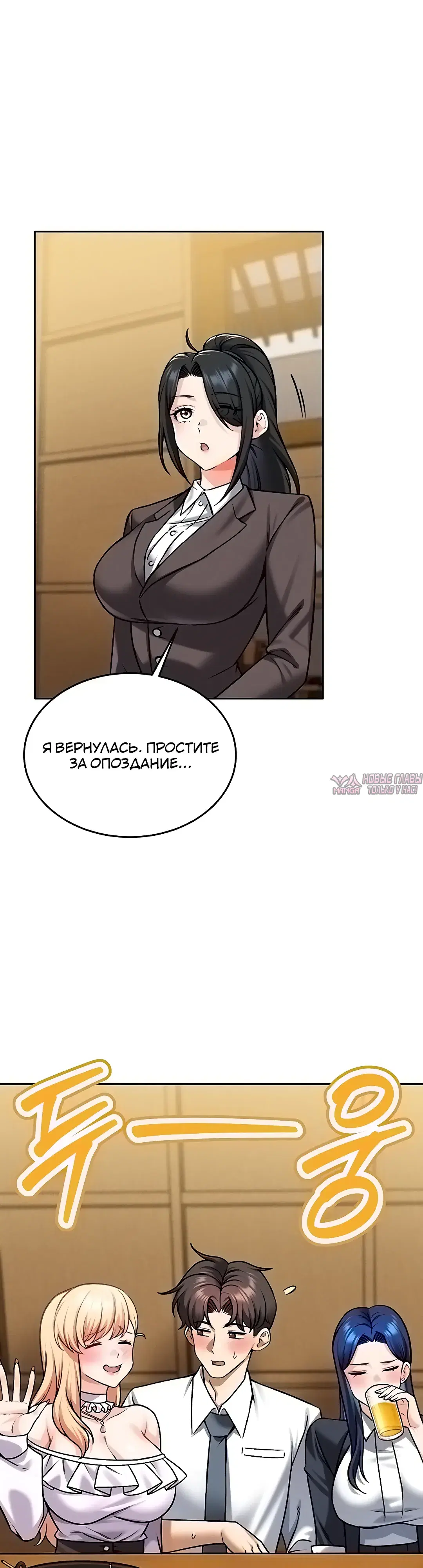 Page 19.000000000