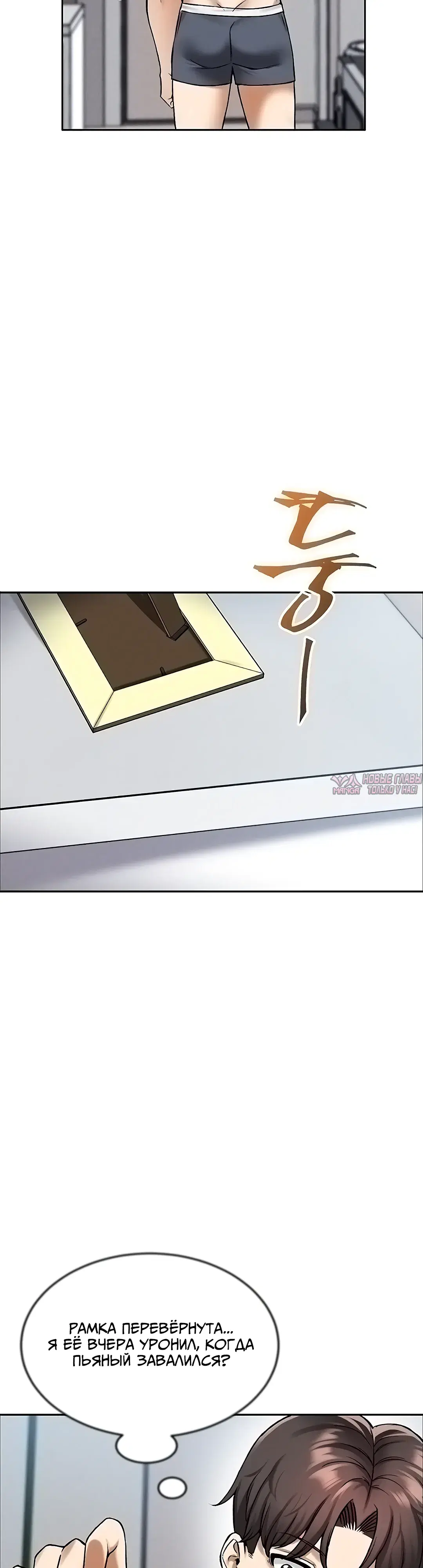 Page 27.000000000