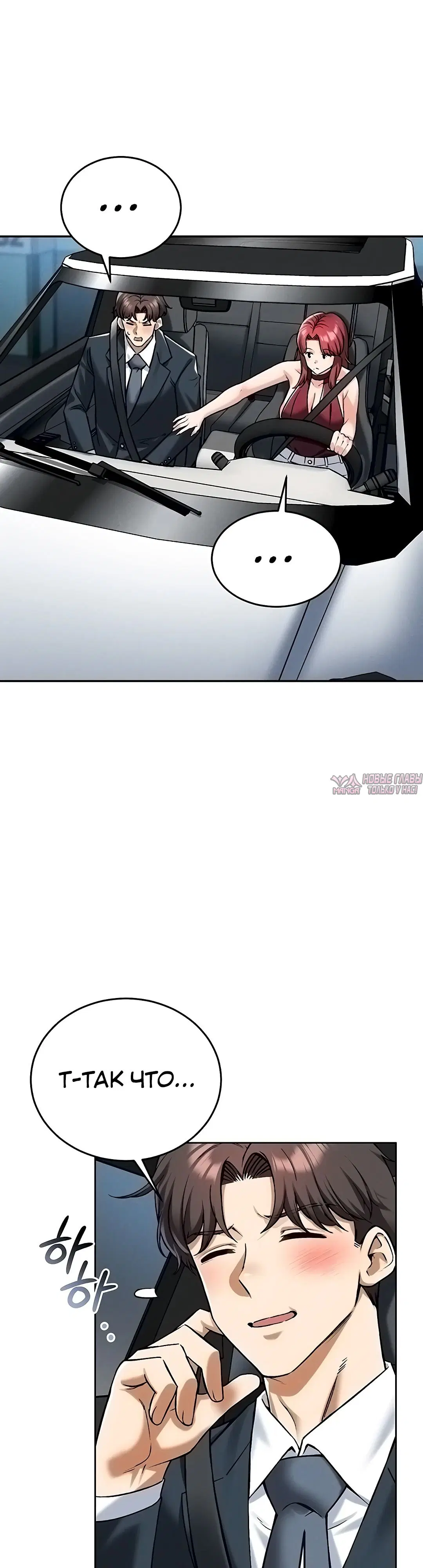 Page 33.000000000
