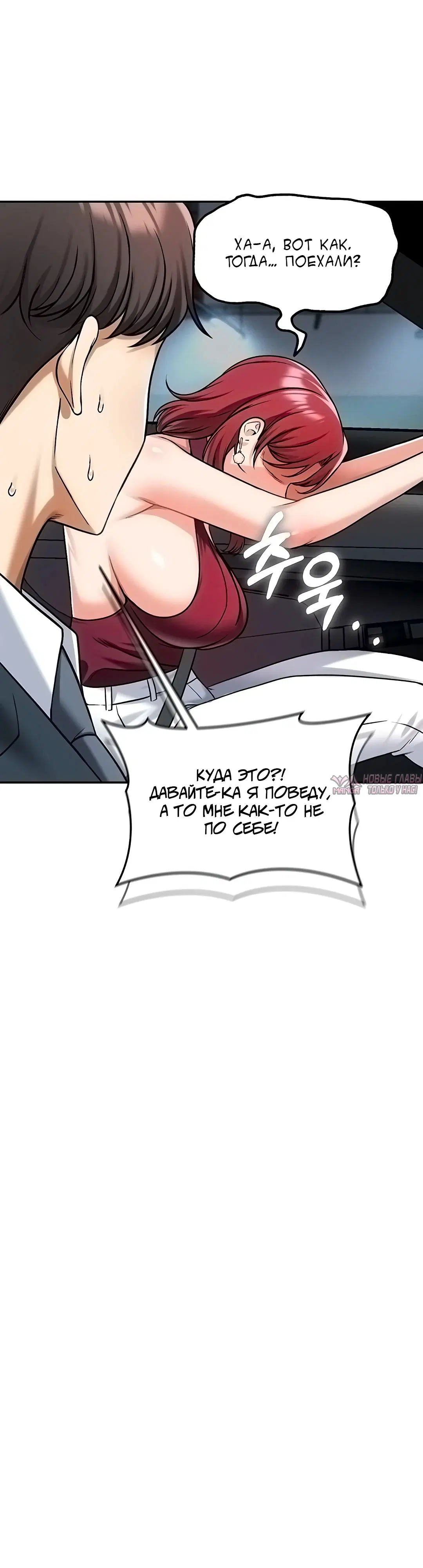 Page 35.000000000