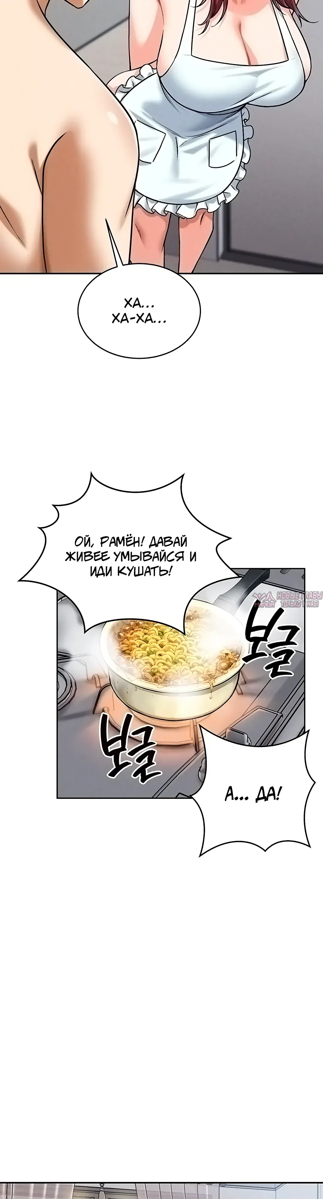 Page 37.000000000