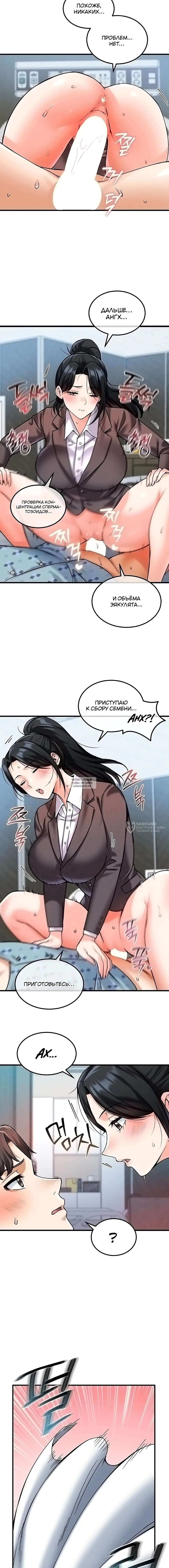 Page 14.000