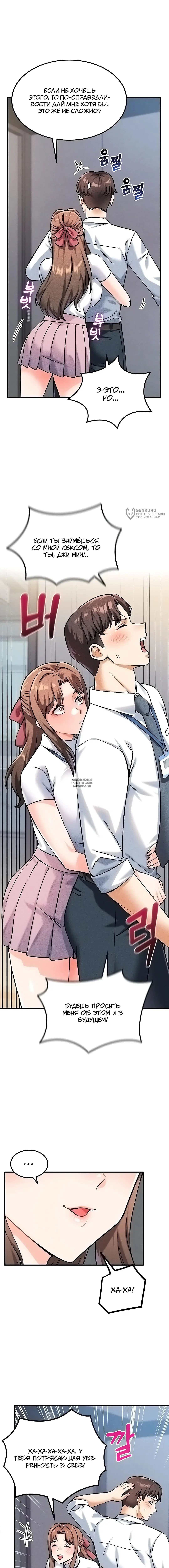 Page 15.000