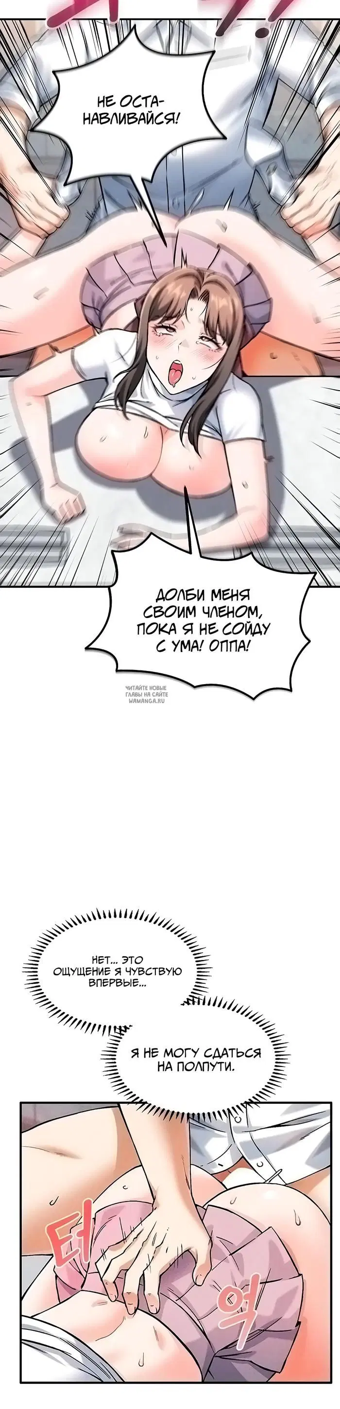 Page 15.000