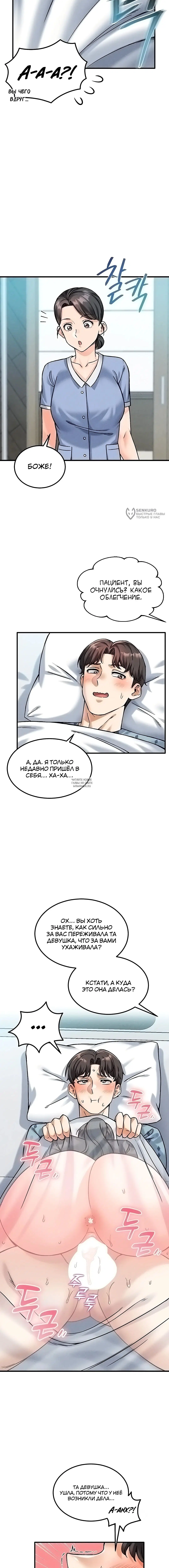 Page 15.000
