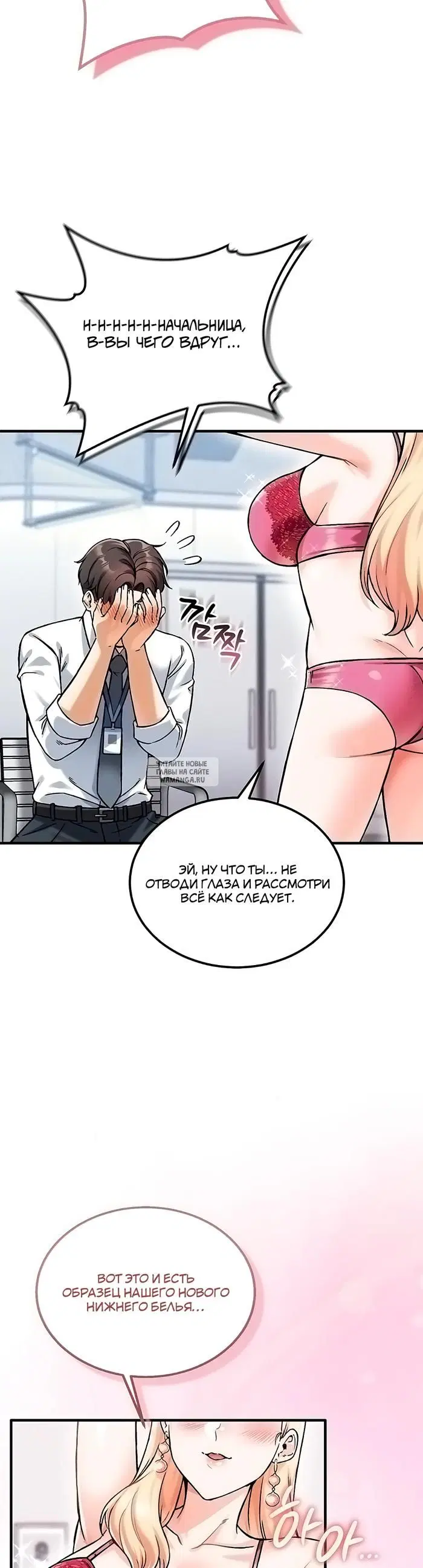 Page 16.000