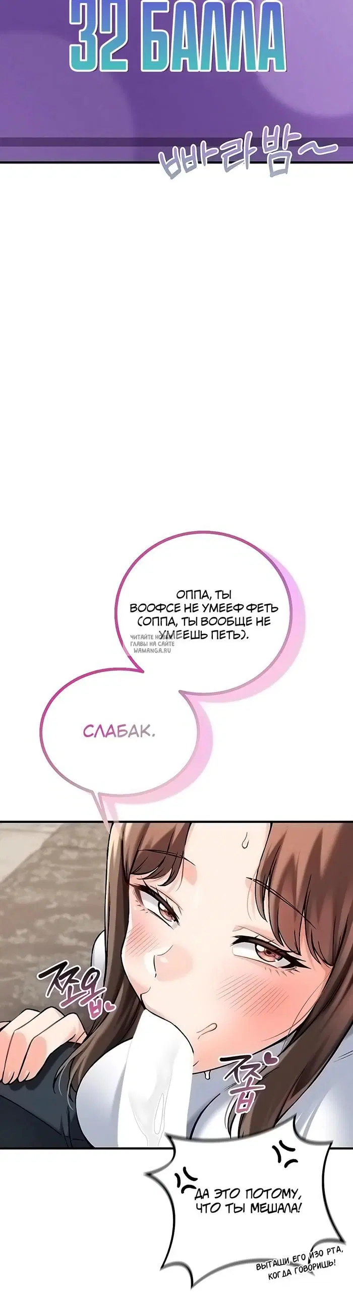 Page 16.000