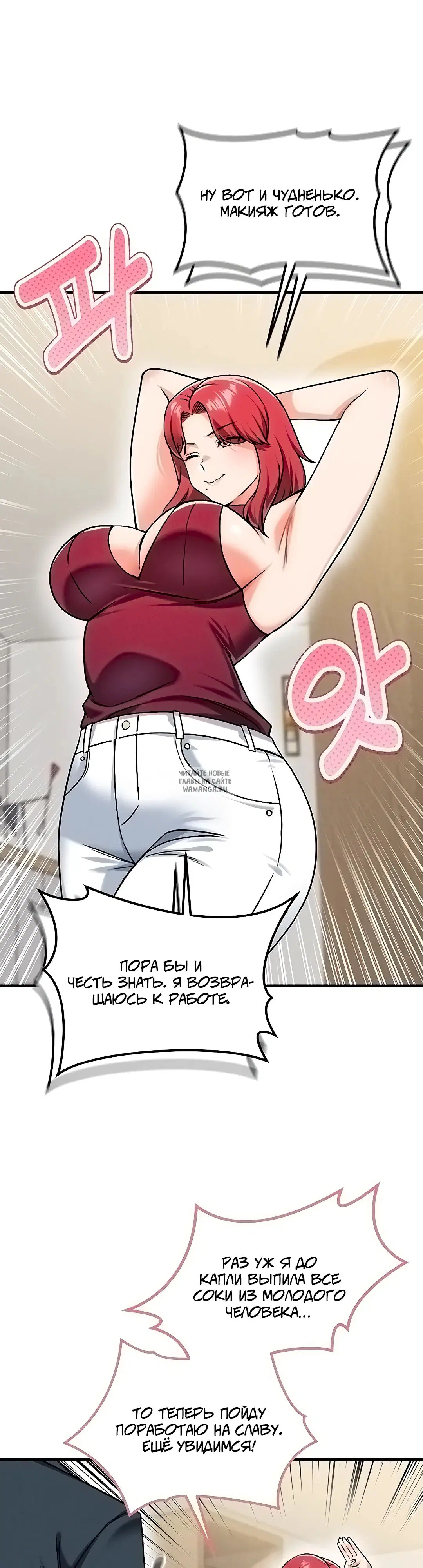 Page 16.000