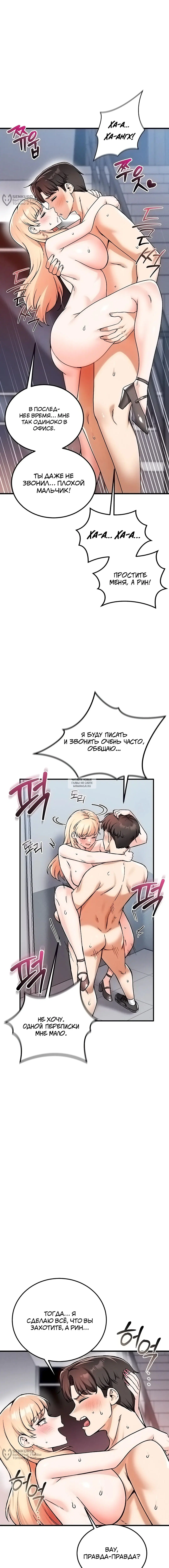 Page 16.000