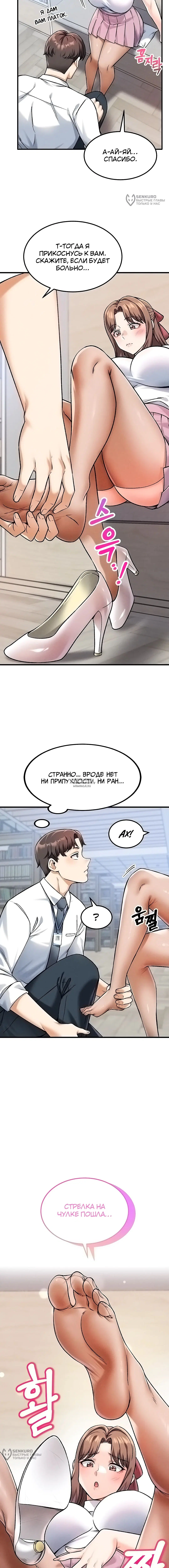 Page 16.000