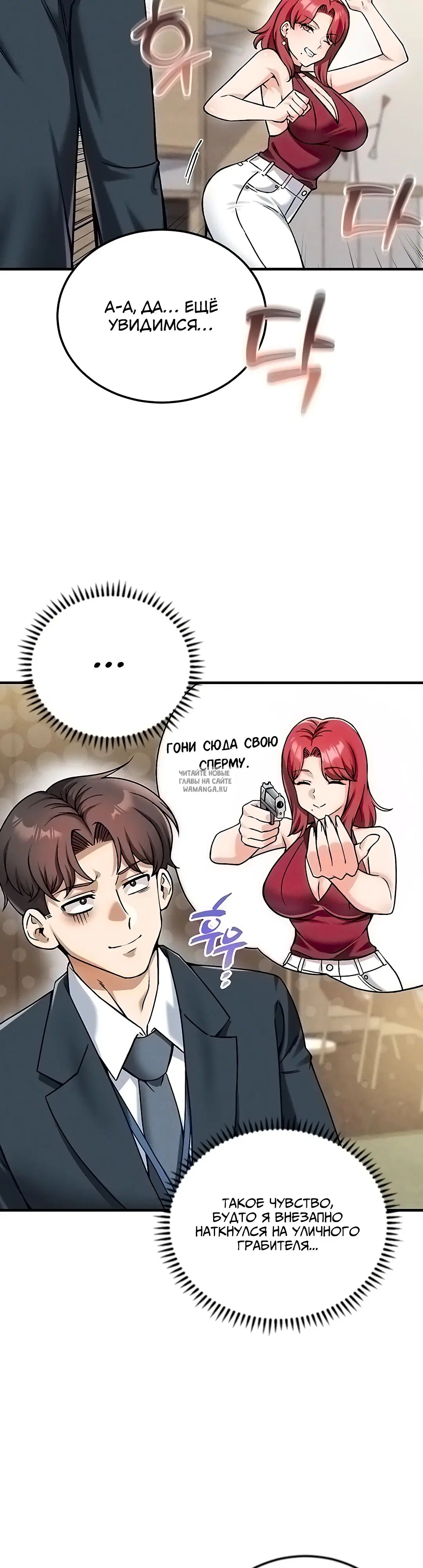 Page 17.000