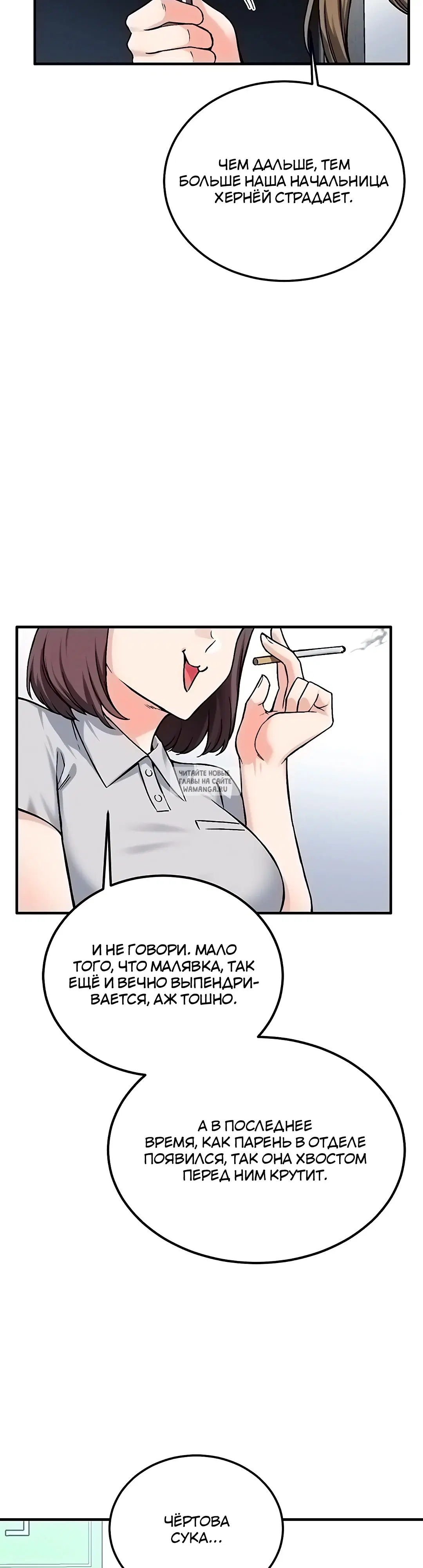 Page 17.000