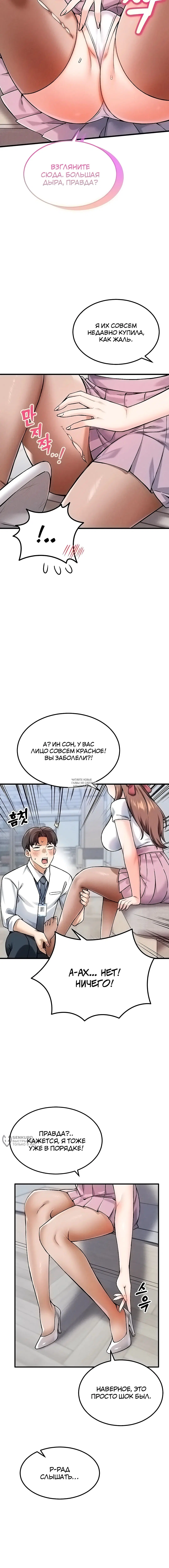Page 17.000