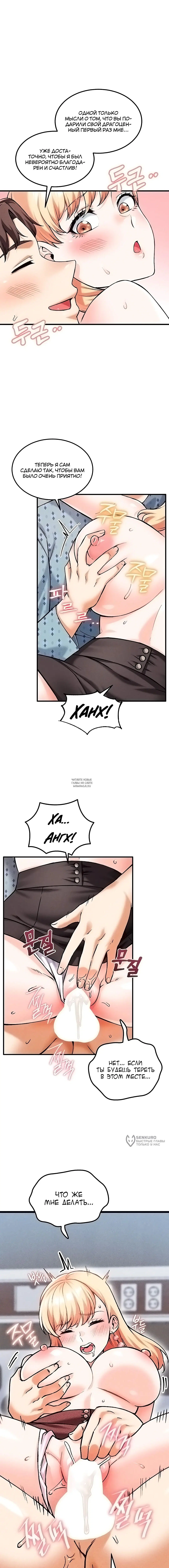 Page 17.000