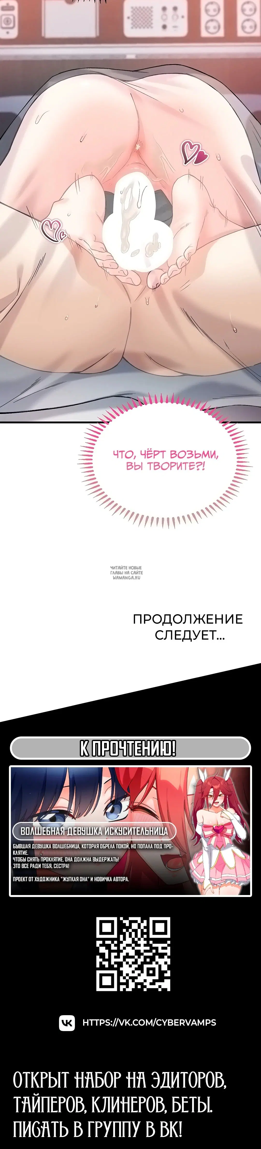 Page 17.000
