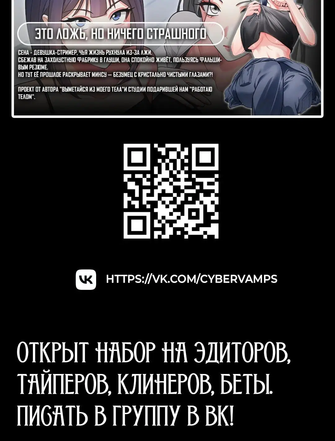 Page 18.001