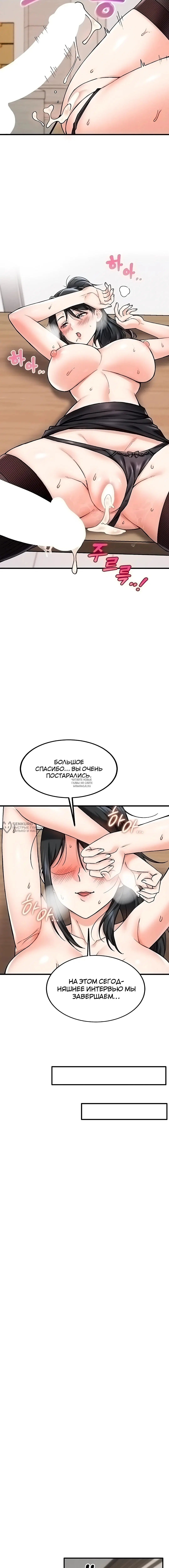 Page 18.000