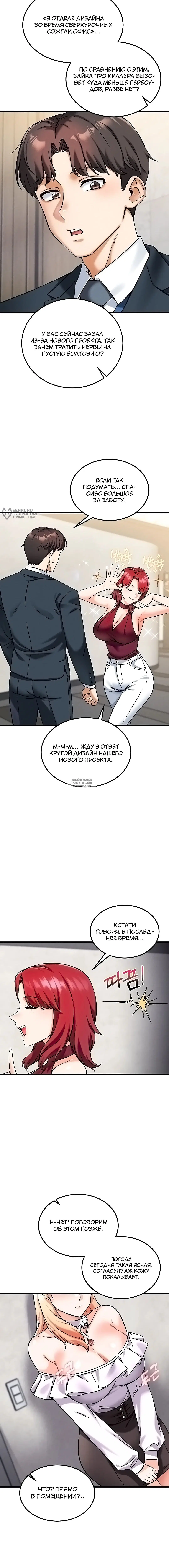 Page 19.000
