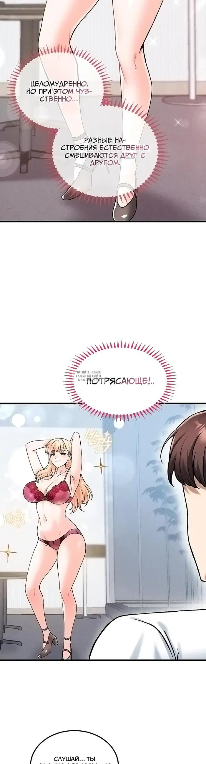 Page 19.000